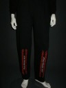 Sweat pant "FVO Tribal"